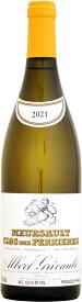 ドメーヌ・アルベール・グリヴォ ムルソー 1er クロ・デ・ペリエール [2021]750ml (モノポール) (白ワイン)