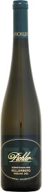 F.X.ピヒラー リースリング リード・ケラーベルク ヴァッハウ DAC [2022]750ml (白ワイン)