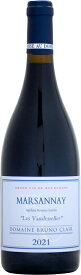 【クール配送】ドメーヌ・ブリュノ・クレール マルサネ・ルージュ レ・ヴォードネル [2021]750ml (赤ワイン)