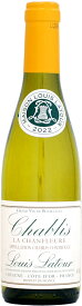 【ハーフ瓶】ルイ・ラトゥール シャブリ ラ・シャンフルール [2022]375ml (白ワイン)