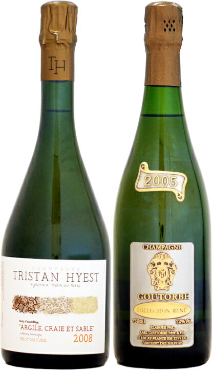 楽天市場】【クール配送】トリスタン・イエスト アルジル・クレ・エ 