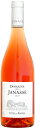 【クール配送】ドメーヌ・ド・ラ・ジャナス コート・デュ・ローヌ ロゼ [2023]750ml (ロゼワイン)