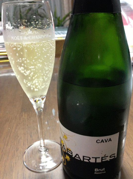 楽天市場】サバルテス カバ・ブリュット・レゼルバ 750ml : ウメムラ Wine Cellar 楽天市場】サバルテス カバ・ブリュット・レゼルバ 750ml : ウメムラ Wine Cellar