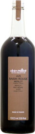 【1Lボトル】 アランミリア メルロー種 赤 グレープ ジュース 1000ml