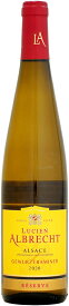ルシアン・アルブレヒト ゲヴュルツトラミネール レゼルヴ [2020]750ml (白ワイン)