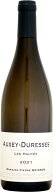 ドメーヌ・ピエール・ボワッソン オークセイ・デュレス ブラン レ・オート [2021]750ml (白ワイン) 【正…