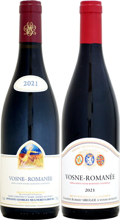 楽天市場】【クール配送】ジョルジュ・ミュニュレ・ジブール ヴォーヌ  