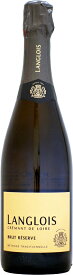 ラングロワ クレマン・ド・ロワール ブリュット レゼルヴ NV 750ml (スパークリングワイン)