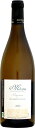 【クール配送】ドメーヌ・サント・バルブ マコン レクスプレッション・デュ・シャルドネ [2023]750ml (白ワイン)