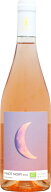 【クール配送】ムーン・レンジ ピノ・ノワール ロゼ [2024]750ml (ロゼワイン) (リオネル・ブティエ)