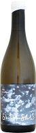 【クール配送】シ・トゥ・セ リュリー レ・カイユ [2023]750ml (白ワイン)