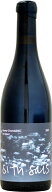 【クール配送】シ・トゥ・セ ジュヴレ・シャンベルタン アン・ビヤール [2023]750ml (赤ワイン)