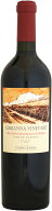 カテナ・サパータ アドリアンナ・ヴィンヤード ムンデュス・バシユス・テラエ マルベック [2013]750ml (…
