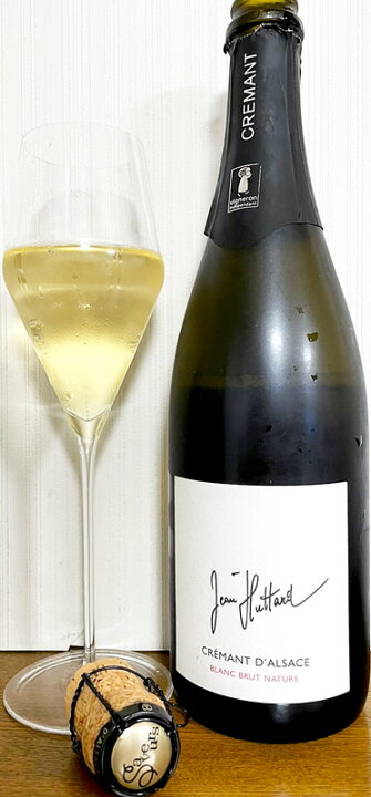 楽天市場 ジャン ユタール クレマン ダルザス ブリュット ナチュール 16 750ml スパークリングワイン ウメムラ wine cellar 楽天市場 ジャン ユタール クレマン ダルザス ブリュット ナチュール 16 750ml スパークリングワイン ウメムラ wine cellar