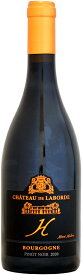 シャトー・ド・ラボルド ブルゴーニュ ピノ・ノワール キュヴェH [2020]750ml (赤ワイン)