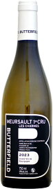 バターフィールド ムルソー 1er レ・シャルム [2023]750ml (白ワイン)