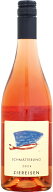 【クール配送】ツィアアイゼン シュメッターリング・ロゼ [2024]750ml (ロゼワイン)