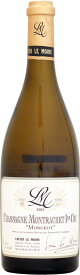 ルシアン・ル・モワンヌ シャサーニュ・モンラッシェ 1er モルジョ [2021]750ml (白ワイン)