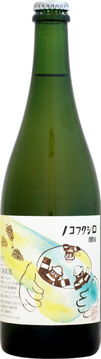 楽天市場】【クール配送】10R(トアール)ワイナリー タイヤマンシリーズ 
