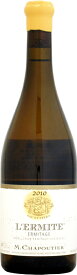 シャプティエ エルミタージュ・ブラン レルミット [2010]750ml (白ワイン)