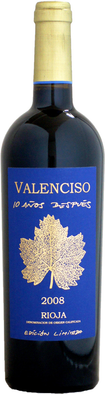 ワインアドヴォケイト：94+ ポイント ヴァレンシソ リオハ ディエス 10 2008 爆安プライス 750ml 赤ワイン アニョス デスプエス メーカー再生品