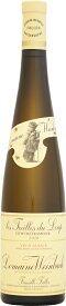 ドメーヌ・ヴァインバック ゲヴュルツトラミネール レ・トレイユ・デュ・ルー [2020]750ml (白ワイン)