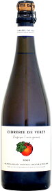 シードルリー・ドゥ・ヴェルジイ ドライ シードル [2021]750ml (シードル りんご酒)