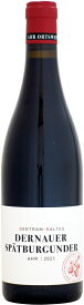 【クール配送】バートラム・バルテス デルナウアー シュペートブルグンダー [2021]750ml (赤ワイン)