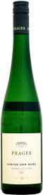 プラーガー グリューナー・フェルトリーナー ヒンター・デル・ブルグ フェーダーシュピール [2022]750ml (白ワイン)