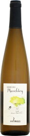 【クール配送】ルイ・モーラー リースリング グラン・クリュ メンヒベルグ [2021]750ml (白ワイン)