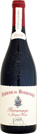 シャトー・ド・ボーカステル シャトーヌフ・デュ・パプ オマージュ・ア・ジャック・ペラン [2014]750ml (赤ワイン)