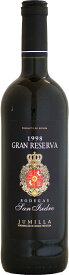 【クール配送】ボデガス・サン・イシドロ グラン・レセルバ [1998]750ml (赤ワイン)