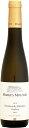 【ハーフ瓶】マーカス・モリトール リースリング ベルンカステラー・バードシュトゥーベ アウスレーゼ *** ゴールデン・カプセル [2019]375ml (白ワイン)