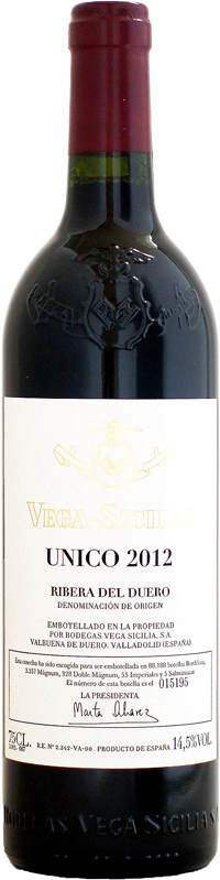 ベガ・シシリア ウニコ [2012]750ml (赤ワイン) | ウメムラ　Ｗｉｎｅ　Ｃｅｌｌａｒ