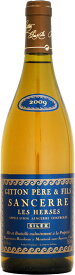 ジトン・ペール・エ・フィス サンセール・ブラン レ・ゼルス [2009]750ml (白ワイン)