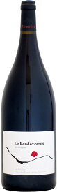 【マグナム瓶】ドメーヌ・デ・ザコル ル・ランデヴー デ・ザコリット [2020]1500ml (赤ワイン)