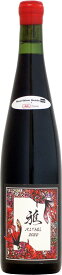 ドメーヌ・ブレス MIYABI ～雅～ [2022]750ml (ル・レーヴ・ワイナリー) (赤ワイン)