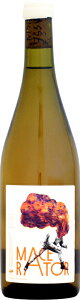 �o�e�B�X�g�E�����{ �}�Z���g�[�� NV 750ml (2022/2023) (�����C��)