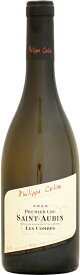 【クール配送】ドメーヌ・フィリップ・コラン サン・トーバン 1er レ・コンブ ブラン [2020]750ml (白ワイン)