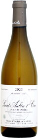 マルク・コラン サン・トーバン 1er ラ・シャトニエール [2023]750ml (白ワイン)