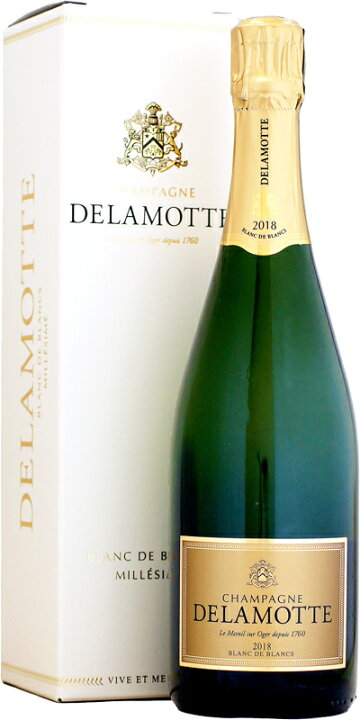 DELAMOTTE シャンパン ブリュット 750ml お得な3本セット Taittinger 