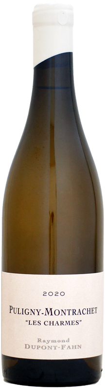 ドメーヌ・レイモン・デュポン・ファン ピュリニー・モンラッシェ レ・シャルム [2020]750ml (白ワイン) ウメムラ Ｗｉｎｅ  Ｃｅｌｌａｒ