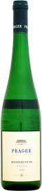 【クール配送】プラーガー リースリング ヴァッハシュトゥーム・ボーデンシュタイン スマラクト [2022]750ml (白ワイン)