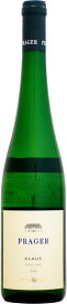 【クール配送】プラーガー リースリング クラウス スマラクト [2022]750ml (白ワイン)