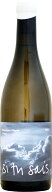 【クール配送】シ・トゥ・セ ブルゴーニュ・アリゴテ リモン [2023]750ml (白ワイン)