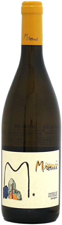 楽天市場】ミアーニ ソーヴィニヨン ズィテッレ [2020]750ml (白ワイン  