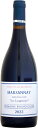 【クール配送】ドメーヌ・ブリュノ・クレール マルサネ・ルージュ レ・ロンジュロワ [2022]750ml (赤ワイン)