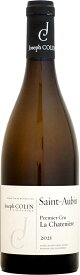 【クール配送】ドメーヌ・ジョセフ・コラン サン・トーバン 1er ラ・シャトニエール [2021]750ml (白ワイン)