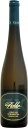 【クール配送】F.X.ピヒラー リースリング リード・シュタイナータール ヴァッハウ DAC [2023]750ml (白ワイン)