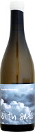【クール配送】シ・トゥ・セ ブルゴーニュ・シャルドネ [2023]750ml (白ワイン)